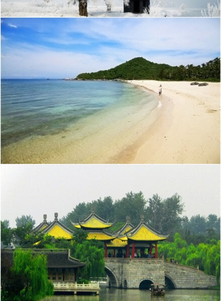 锻炼身体的卡通图案