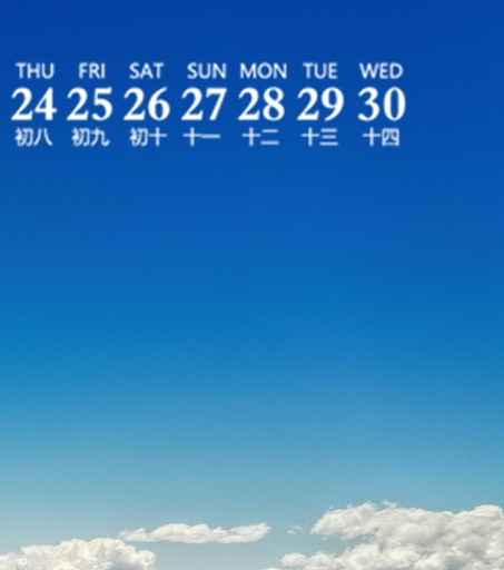 什么行业在家赚钱