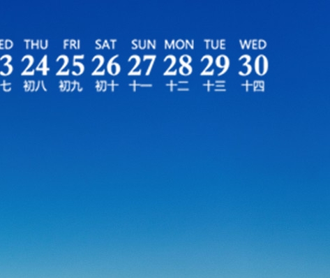 赚钱项目对接方案范文图片