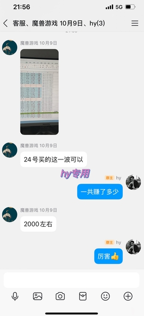 三款老游戏全自动挖金项目,全程全自动无需值守,轻松日收1k+,小白宝妈副业首选【揭秘】